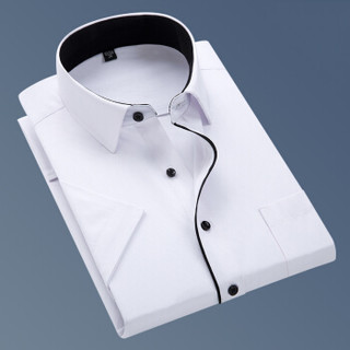 鳄鱼恤（CROCODILE）衬衫 男士商务休闲大码免烫短袖衬衫 D85 白C1 5XL/44
