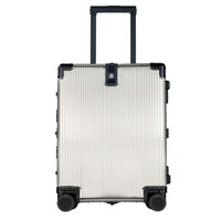 利马赫 不锈钢金属拉杆箱防盗蓝牙智能旅行箱 商务男女密码箱20英寸银色