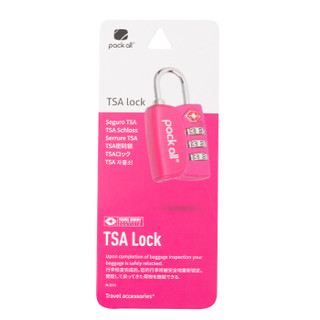 美国pack all三键TSA密码锁拉杆箱包旅行箱防盗锁行李箱挂锁 玫红色