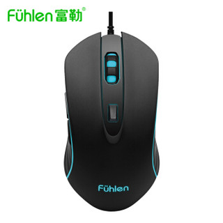 Fühlen 富勒 CO500 有线游戏鼠标 2400DPI