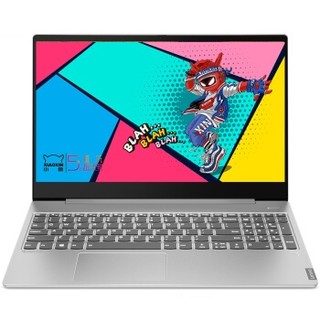 Lenovo 联想 小新 Air 15 2019款 15.6英寸 轻薄本 轻奢灰(酷睿i5-8265U、MX250、8GB、1TB SSD、1080P、IPS）