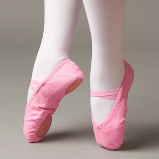 情妮娇 儿童舞蹈鞋 女软底练功鞋瑜伽鞋猫爪鞋形体跳舞鞋芭蕾舞鞋成人04款粉红色33/内长20.5cm