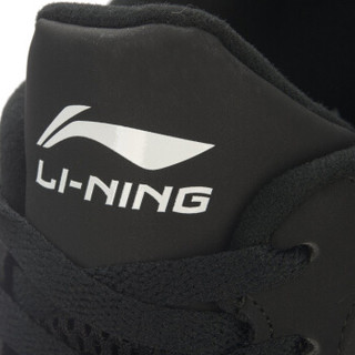 LI-NING 李宁 ABFM001-4 篮球系列 男子篮球外场鞋 新基础黑/基础白  43码