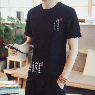 北极绒（Bejirong）短袖T恤男 2019年夏季新款男士日系亚麻短袖薄T恤男圆领T恤 A082-T109 黑色 2XL