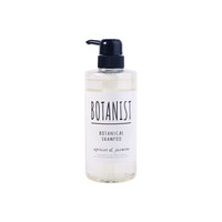 BOTANIST 植物洗发水 黑色滋润型 490ml *2件