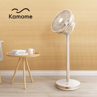 日本kamomefan超静音电风扇落地扇立式变频家用遥控台式床头扇