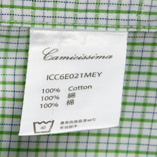 恺米切 （CAMICISSIMA）50次机洗免烫短袖男士衬衫 绿色青年纯棉修身衬衣 ICC6E021MEY73 绿色 40