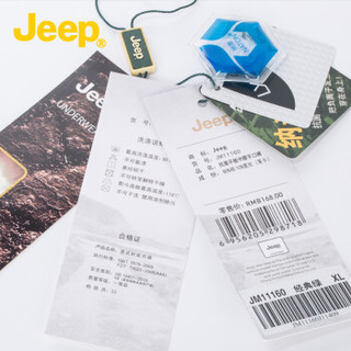 JEEP 吉普 男士内衣内裤棉氨弹力轻薄透气棉质中腰平角裤 JM11160  青灰 L（170） (灰色、L、平角裤、棉质面料)