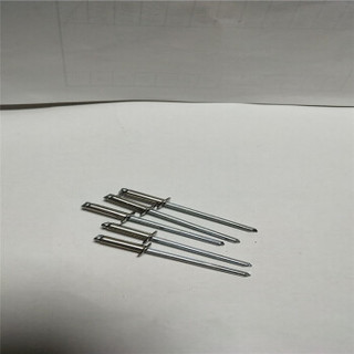 狄龙 304不锈钢拉铆钉 抽芯铆钉4.8*11mm (500个/盒）