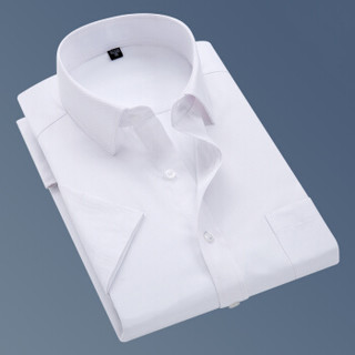 鳄鱼恤（CROCODILE）衬衫 男士商务职业正装大码休闲短袖衬衣 D83 白D08-9 M/38