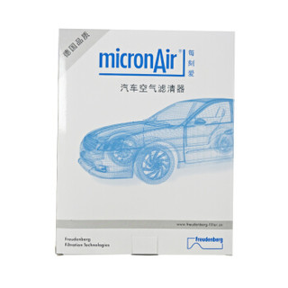 科德宝(micronAir)每刻爱汽车空气滤芯空气滤清器空滤AF305(铃木北斗星/长城精灵1.3L)厂家直发