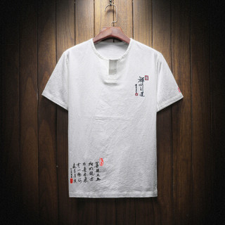 北极绒（Bejirong）短袖T恤男 2019年夏季新款男士日系亚麻短袖薄T恤男圆领T恤 A082-T109 白色 2XL