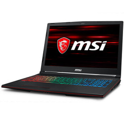 msi 微星 GP GP63 8RE-006CN 15.6英寸 游戏本（i7-8750H、8GB、128GB+1TB、GTX1060 6GB）