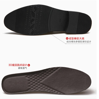 Dahongying 大红鹰 皮鞋男青年商务休闲正装时尚系带圆头二层牛皮 DHY9988 黑色 41