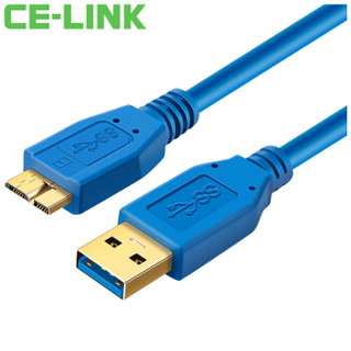 CE-LINK 三星note3/s5数据线手机充电器线 安卓Micro USB3.0移动硬盘数据线 1米 4074