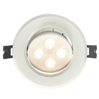 美的（Midea）LED射灯嵌入式天花灯客厅过道聚光一体开孔7.5-8超薄4000k漆白PC暖白光4W