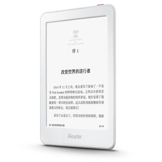 掌阅（iReader）青春版 电子书阅读器 6英寸墨水屏 8G存储  白色+原装保护套 棕色