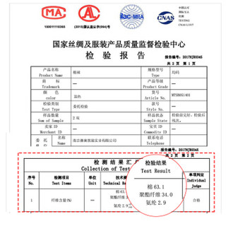 Bejirog 北极绒 男士中筒棉袜 10双装