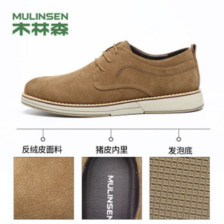 MULINSEN 木林森 男鞋休闲鞋 简约反绒皮休闲皮鞋潮流百搭轻便男板鞋伐木鞋 SL87314 黄色 40码