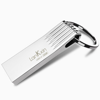 兰科芯（LanKxin）32GB USB3.0 U盘 P8-3高速都市版 银色 金属防水防震 电脑办公设备便携优盘