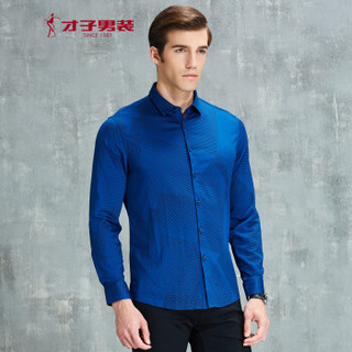 才子（TRIES）衬衫男 棉质创意线条提花休闲时尚长袖衬衫 137572121 宝蓝色 XL(175/92A)