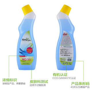 AlmaWin 德国进口有机洁厕灵  厕所除异味去污马桶洁厕液清洁剂750ml