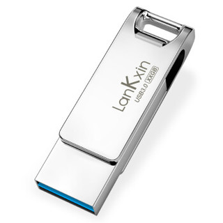 兰科芯（LanKxin）32GB USB3.0 U盘 V9-3高速轻奢版 雪白银 亮面金属旋转商务电脑车载设备通用优盘