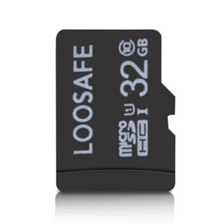 龙视安（Loosafe）监控摄像头手机相机存储卡 32G 行车记录仪内存卡 高速TF卡