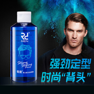 锐度男士复古发油啫喱200ml(油头膏男士 易清洗)