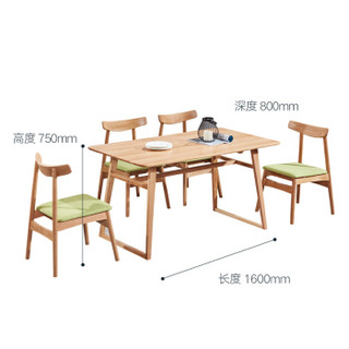 中伟木餐桌椅现代小户型橡胶木餐椅组合北欧长方形简约一桌六椅原木色1600*800*750 U腿桌