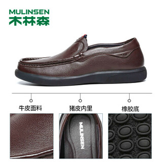 MULINSEN 木林森 时尚摔纹牛皮套脚厚底防滑商务休闲鞋 SL87103 棕色 41