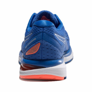 asics gel cumulus 20 2e