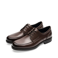 le saunda 莱尔斯丹 正装鞋 商务男士圆头系带粗跟 LS 9TM55701 深咖色 40