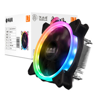 大水牛（BUBALUS）L7 CPU风冷散热器 （支持多平台/流光幻彩RGB灯圈/12CM扇叶/高密度铝鳍片）