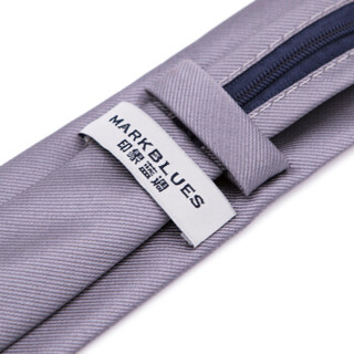 印象蓝调（mark blues）领带男士6CM懒人拉链领带 韩版商务正装易拉领带 礼盒装 YXLD002 灰色