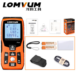 龙韵（LOMVUM）M升级语音充电款 60米激光测距仪 红外线量房仪器手持式电子水平尺