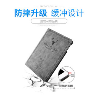 斯得弗（STRYFER）苹果iPad Mini4保护套 mini4代 皮套/保护壳 智能休眠 全包防摔 商务款 麋鹿-酒红色