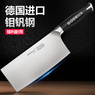 铂帝斯 BODEUX 专业系列切片刀 切菜单刀用厨房刀具 德国进口钼钒钢一体成型