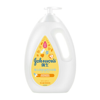 Johnson & Johnson 强生 婴儿燕麦滋养沐浴露 1L