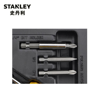 史丹利（Stanley）23件棘轮螺丝批紧固套装 ST-03120-C