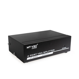 迈拓维矩（MT-viki） 高清视频VGA分配器 一分四 1进4出 MT-3504