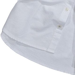 富铤（FORTEI ）长袖衬衫男士休闲纯色简约时尚衬衣男装 798173 白色 3XL