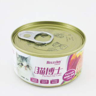 百利怡品 BELLYJOY 猫博士 猫罐头 猫湿粮  金枪鱼鸡肉罐头  90克*6罐