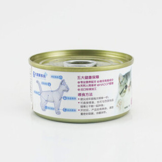 百利怡品 BELLYJOY 猫博士 猫罐头 猫湿粮  金枪鱼鸡肉罐头  90克*6罐