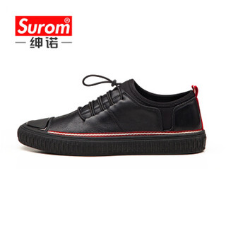 绅诺（SUROM） 韩版低帮休闲时尚舒适休闲鞋 SN-2003 黑色 38