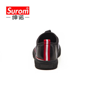 绅诺（SUROM） 韩版低帮休闲时尚舒适休闲鞋 SN-2003 黑色 38