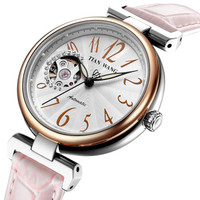 天王表(TIANWANG)手表 星辰系列皮带机械表时尚女士手表钟表粉色LS5935TP