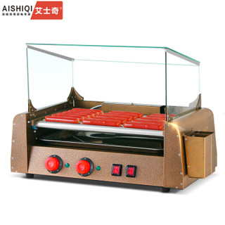 艾士奇（AISHIQI）ASQ-007 商用烤肠机 热狗机 烤香肠机家用 全自动烤火腿肠机器 7管双温双控
