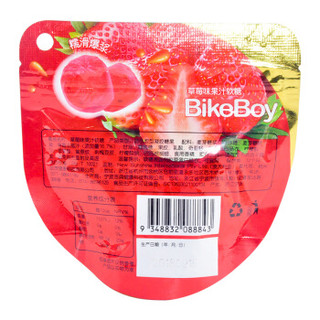 Bike Boy 果汁软糖 草莓味 52g 袋装