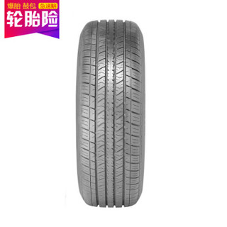 玛吉斯（MAXXIS）轮胎/汽车轮胎 175/70R14 84T MA510N 原配雪弗兰乐风RV适配赛欧/桑塔纳/五菱荣光/骊威